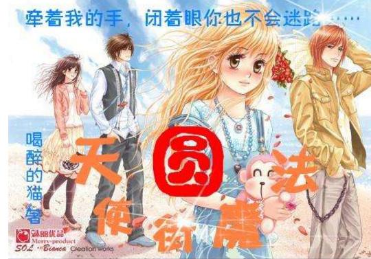 解开用澎湃OS延长电池寿命的秘密，只需要打开这个设置