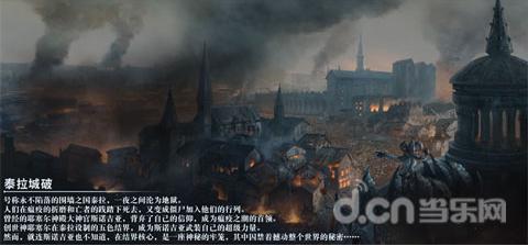 米乐米可森林大冒险