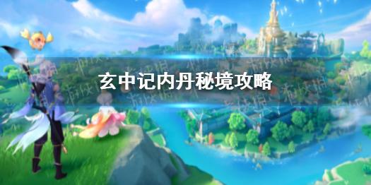 杨靖宇去世二十五年后,一囚犯称知道其死亡真相,究竟为何?