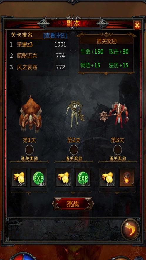 两会微访谈丨海南省人大代表、“七一勋章”获得者王书茂:所提建议得到落实