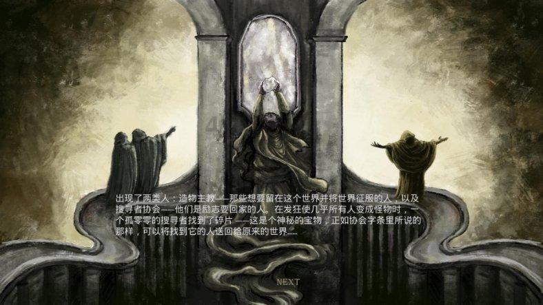 云南本土明星夏嘉伟助力“年画欢乐送”活动
