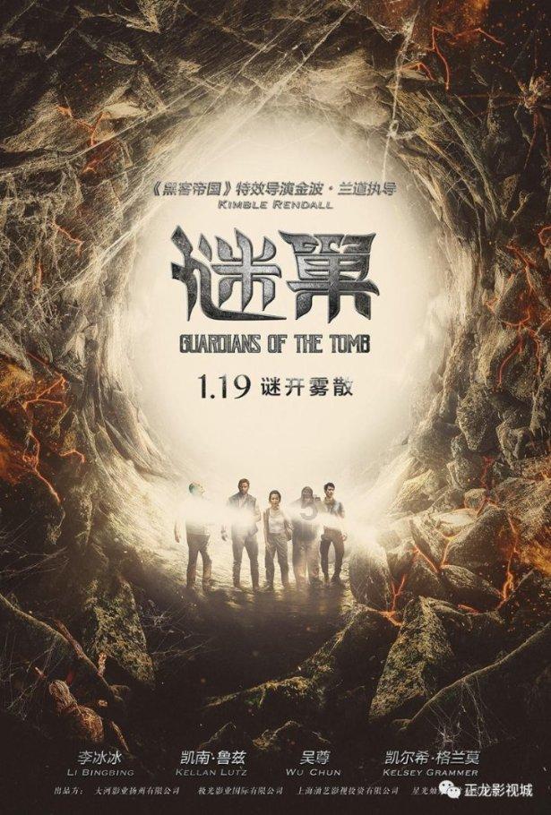 过大年!逛大集!各地迎新春活动纷纷“上新”