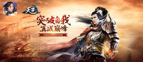 “双争”活动推动形成社会新风尚