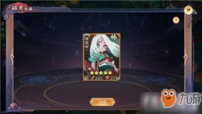 一个人最大的束缚,源于内耗