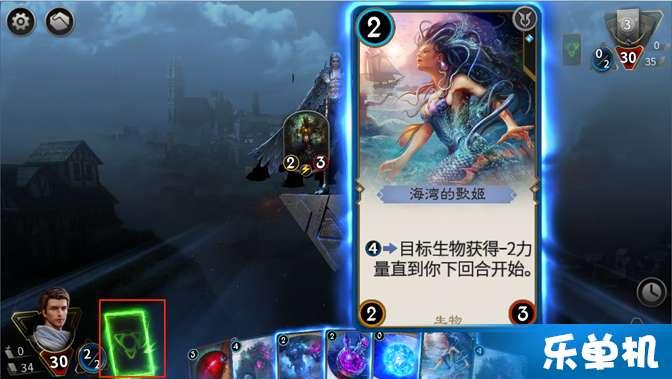 皇冠地下城选关版