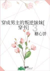 太空战舰