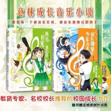 中级会计成绩出来后资格审核游戏画面