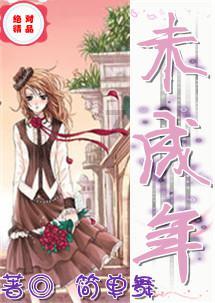 宝宝面霜应该怎么选？秋冬时节给宝宝选择什么样的面霜比较好？游戏画面