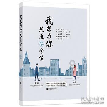 哈尔滨电气大涨超14% 预计去年净利润同比大增至5.5亿元
