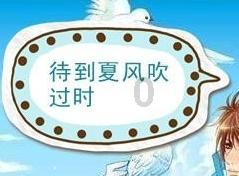鹏翎股份:公司密封件产品适用于氢能源车型。