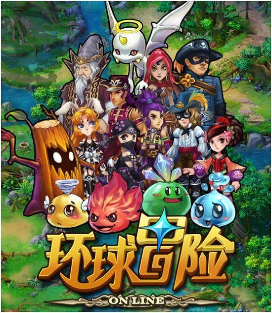 比萨挑战赛