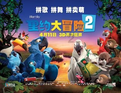 点星沉月