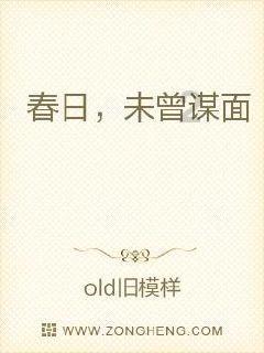 孝庄太后停灵37年,康熙为何不愿将祖母下葬?不是不想,实在不敢