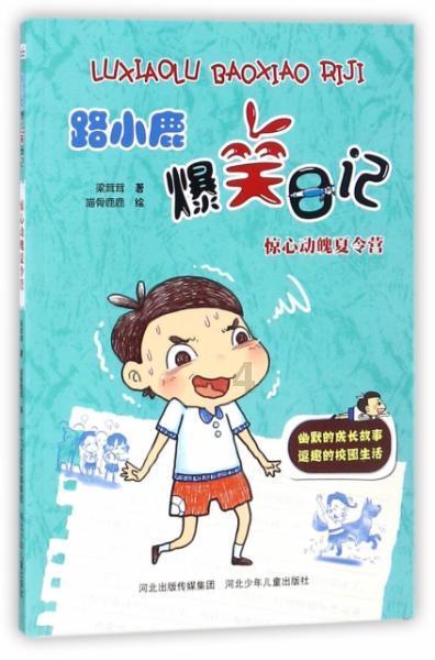 第四代垂直循环立体车库二十三大核心技术