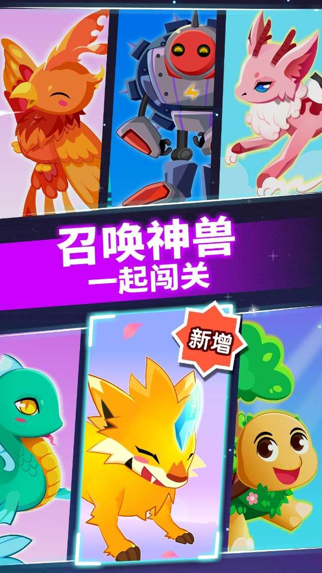 俄罗斯小怪