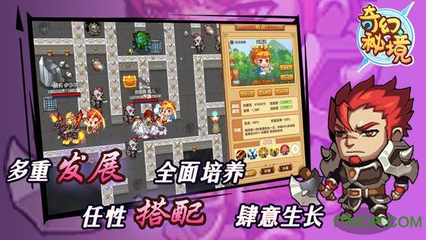 长沙湘越中学:郴州专业叛逆孩子学校
