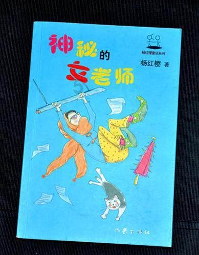 探索天涯,畅享高血压能治愈的说法,是真的吗?问答