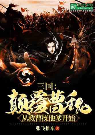 甲乙合修一段路，修了10天，还剩500米，甲平均每天修160米，乙修了多少米?平均每天修多少米?游戏画面