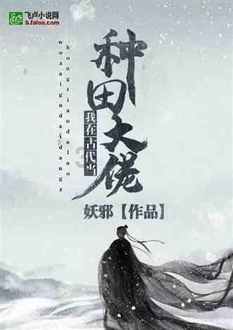 三位一体
