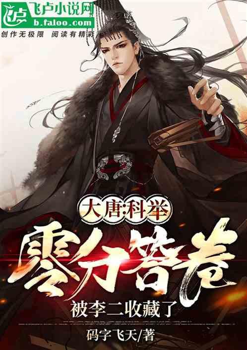 老旧废弃楼房逃脱7