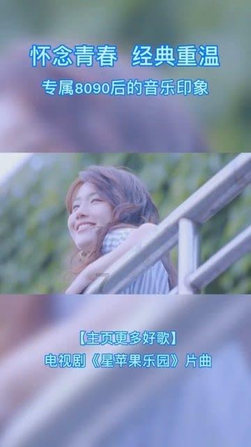 《如龙8无限财富》檀香山市测验考题答案