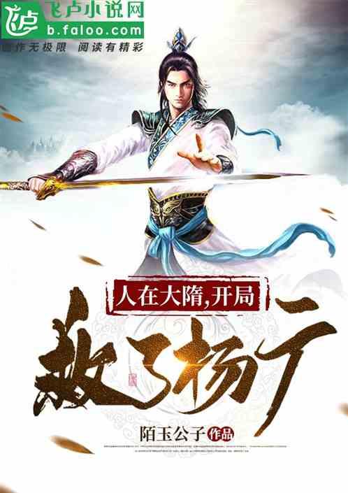 探索知识星球大公无私的禹?,汲取知识的乐园