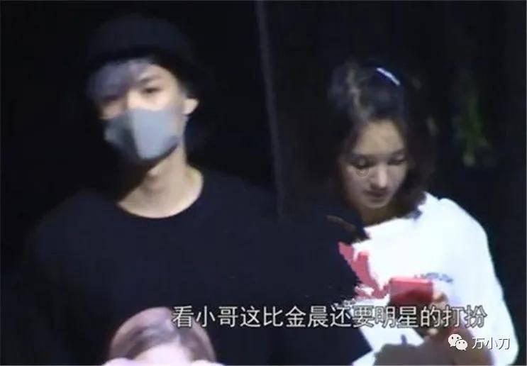 人能穿越时空吗？游戏画面