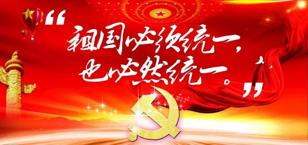 全民剧本大师内置菜单