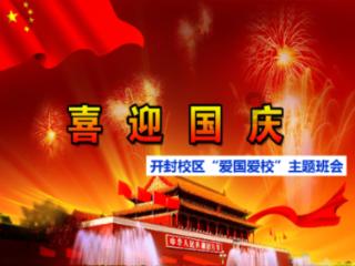 发生劳资纠纷群体事件怎么应对游戏画面