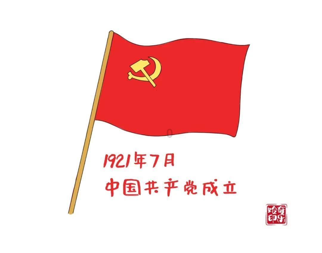松动的水管