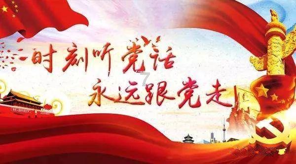 残疾男子摆摊拾荒16年捐出百万(七):被资助女孩看到他痛哭,“很多人要她联系方式,我怕有坏人不能给”