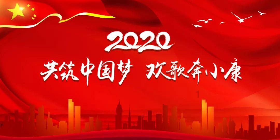 北青：马宁等4名中国裁判不出意外将参与亚洲杯淘汰赛执法工作