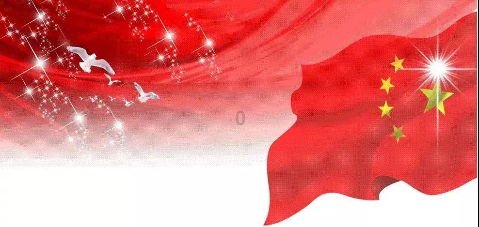 异械危机