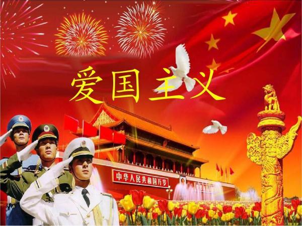 小犀牛救援