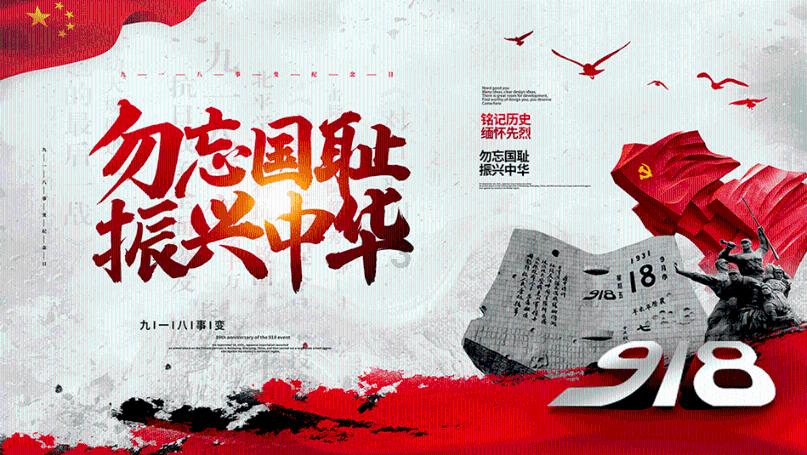 神秘的大海
