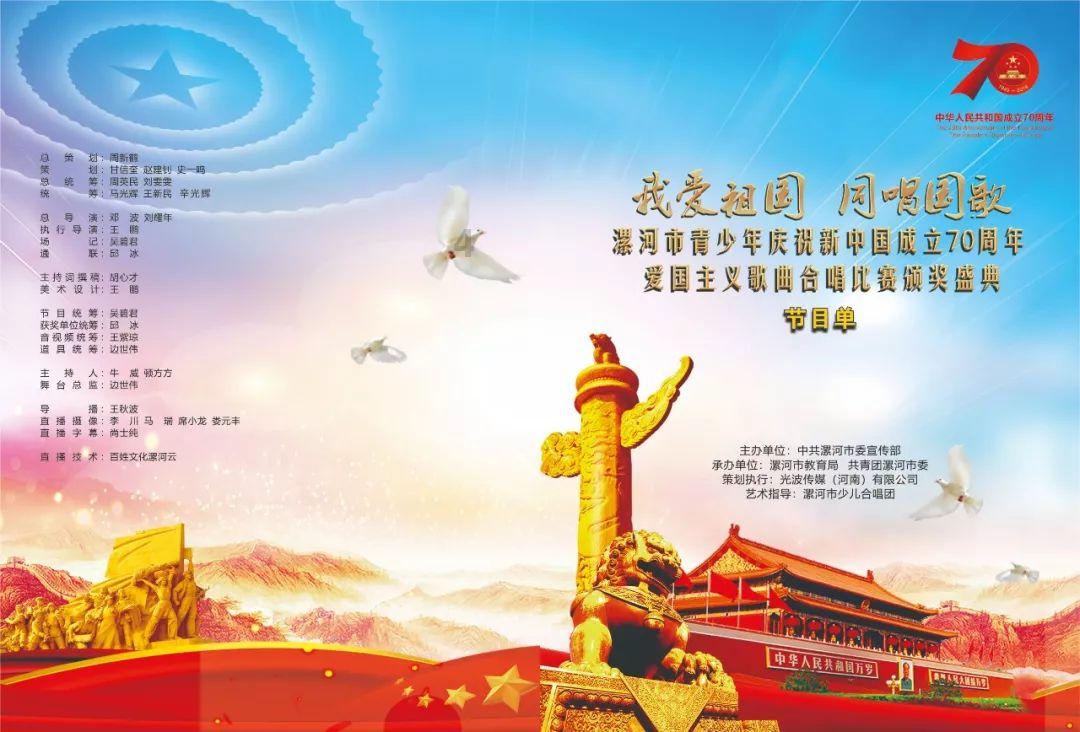 守护一江碧水 喜看漓江景美人和新画卷