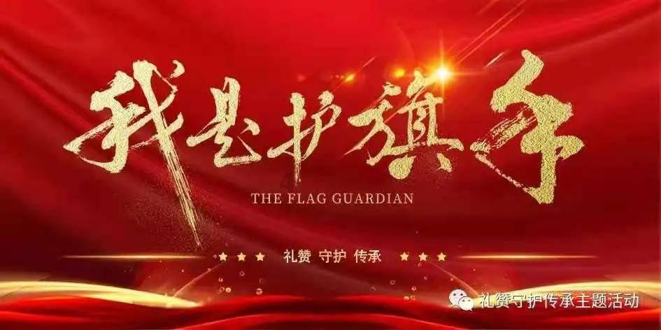 僵尸粉碎机