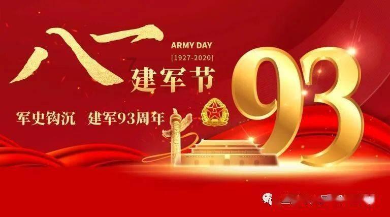 奇妙恐龙世界
