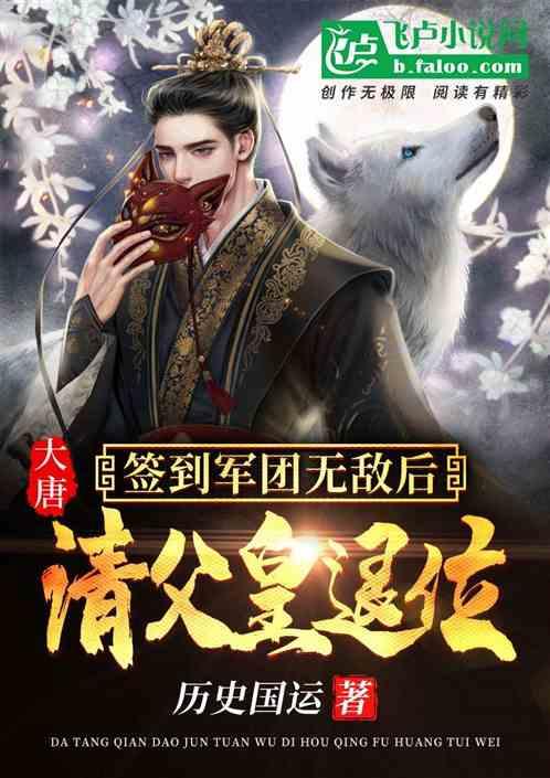 成都房屋抵押贷款额度高的app有哪些？游戏画面