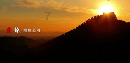见缝插刀2无敌版