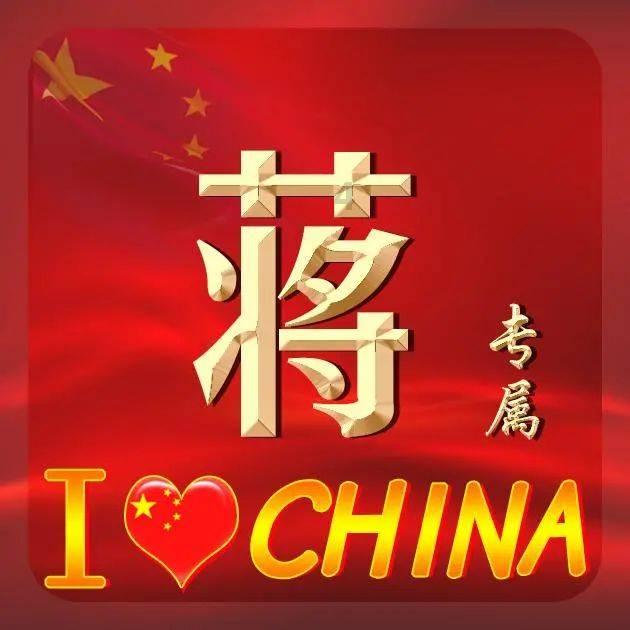 县长的私人日记之九:晚清官员眼中的西方技术