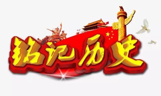 小镇惊魂