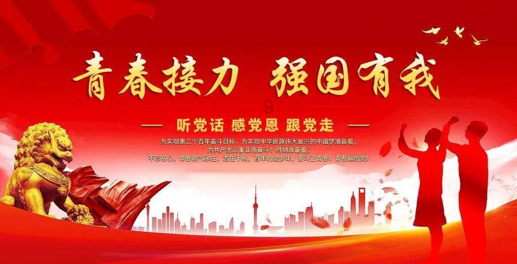 全民剧本大师内置菜单