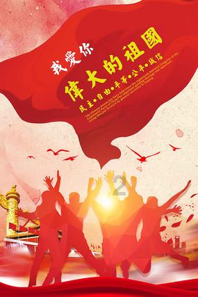 发现小孩子早恋怎么和孩子沟通？