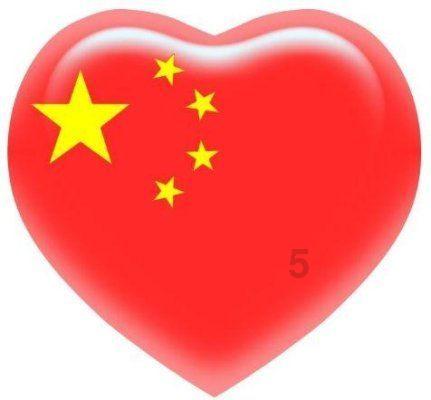 仓鼠学拼音
