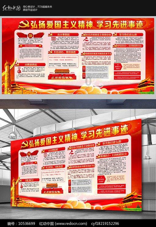前一家公司还在实习期未离职成功，可以和新公司签合同吗？游戏画面