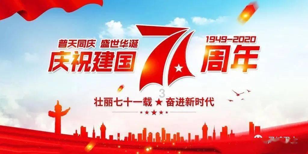 2024向前冲丨万联达:市场回暖订单旺 一季度销售收入有望增长50%