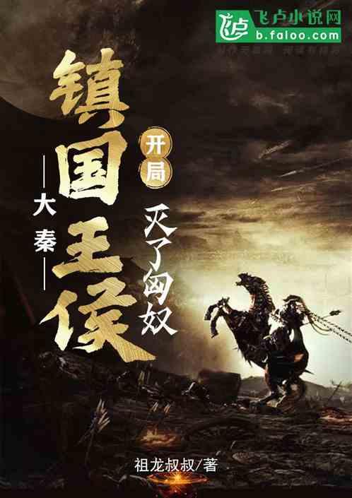 一图读懂∣《自然保护地生态环境调查与观测技术规范》