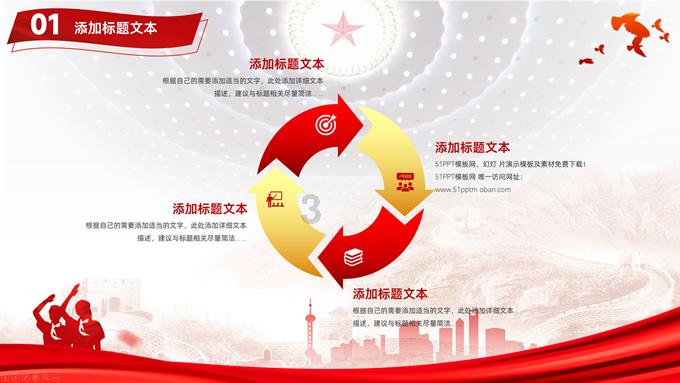 临沂金雀山街道东关社区:墨香迎新春 书法家挥毫为社区居民送上吉祥福字