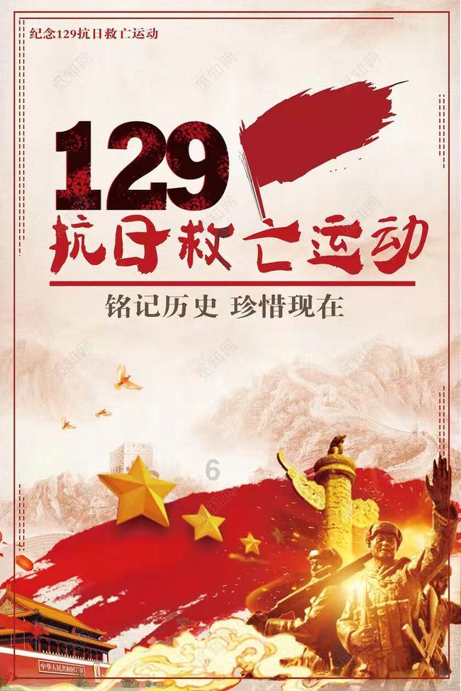 智能APP,触手可得探索上联:岁首邀朋友;下联?